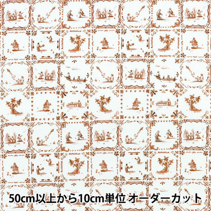 [来自数量5] 织物 “自由结构 塔纳草坪 Emproyse野餐363515625CU" Liberty Japan