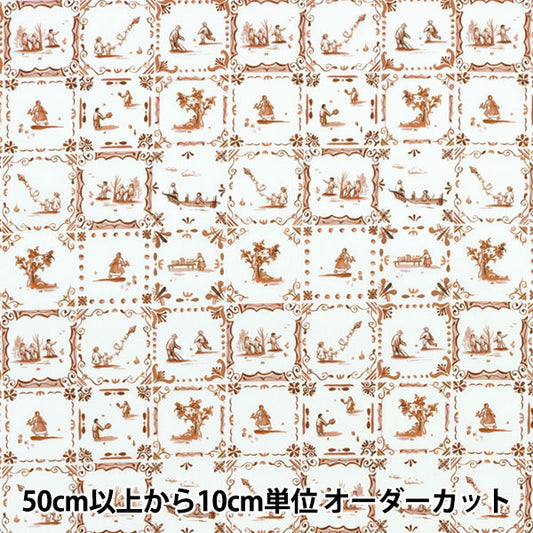 [来自数量5] 织物 “自由结构 塔纳草坪 Emproyse野餐363515625CU" Liberty Japan