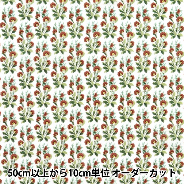 [From quantity 5] Fabric "Liberty Fabric Tana lawn Viola Hall 363515725AU" Liberty Japan