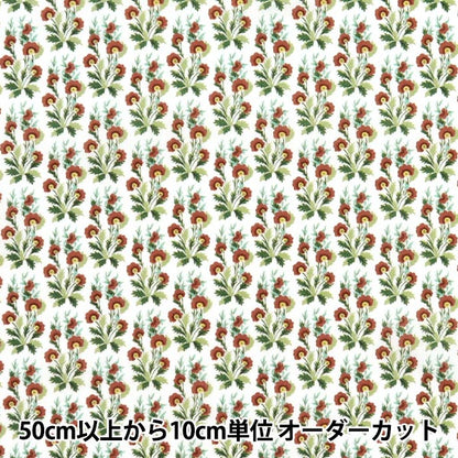 [From quantity 5] Fabric "Liberty Fabric Tana lawn Viola Hall 363515725AU" Liberty Japan