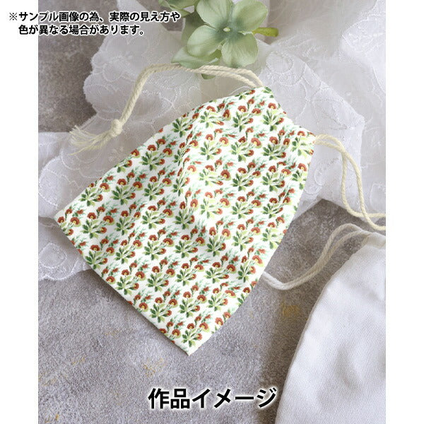 [From quantity 5] Fabric "Liberty Fabric Tana lawn Viola Hall 363515725AU" Liberty Japan