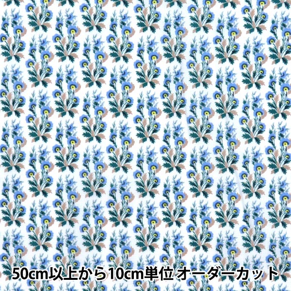[From quantity 5] Fabric "Liberty Fabric Tana lawn Viola Hall 363515725BU" Liberty Japan