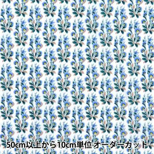 [来自数量5] 织物 “自由结构 塔纳草坪 中提琴厅363515725BU" Liberty Japan