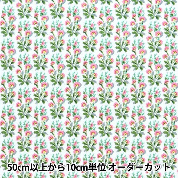 [From quantity 5] Fabric "Liberty Fabric Tana lawn Viola Hall 363515725CU" Liberty Japan