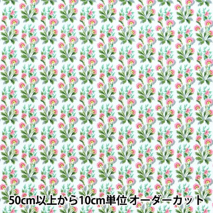 [From quantity 5] Fabric "Liberty Fabric Tana lawn Viola Hall 363515725CU" Liberty Japan