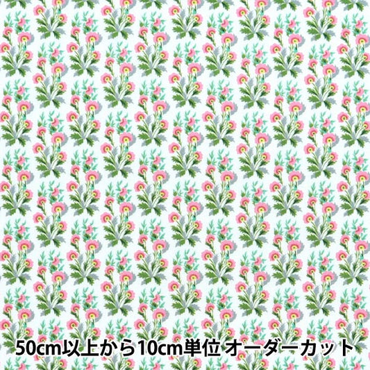 [来自数量5] 织物 “自由结构 塔纳草坪 中提琴厅363515725CU" Liberty Japan