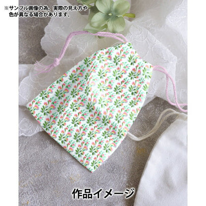 [From quantity 5] Fabric "Liberty Fabric Tana lawn Viola Hall 363515725CU" Liberty Japan