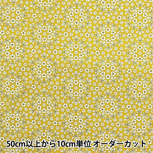 [来自数量5] 织物 “自由结构 塔纳草坪 Godwin 363515825AU" Liberty Japan