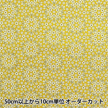 [来自数量5] 织物 “自由结构 塔纳草坪 Godwin 363515825AU" Liberty Japan