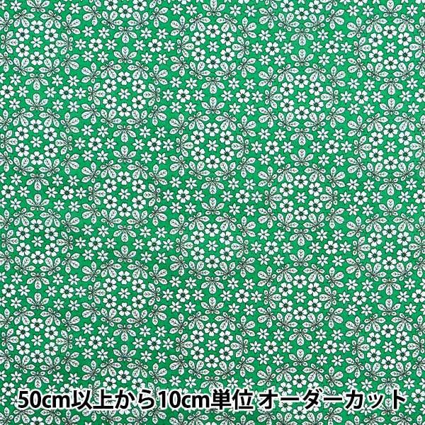 [来自数量5] 织物 “自由结构 塔纳草坪 Godwin 363515825BU" Liberty Japan