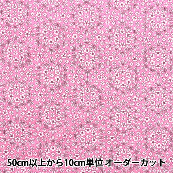 [From quantity 5] Fabric "Liberty Fabric Tana lawn Godwin 363515825CU" Liberty Japan