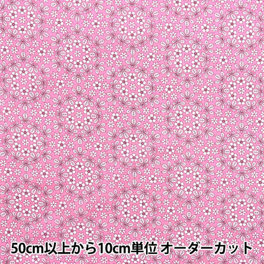 [来自数量5] 织物 “自由结构 塔纳草坪 戈德温363515825cu" Liberty Japan