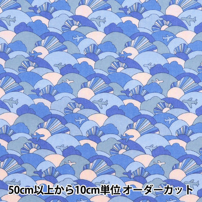 [From quantity 5] Fabric "Liberty Fabric Tana lawn Fur and away 363516025BU" Liberty Japan