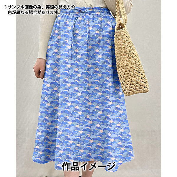 [From quantity 5] Fabric "Liberty Fabric Tana lawn Fur and away 363516025BU" Liberty Japan