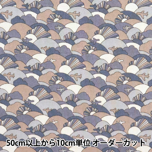 [From quantity 5] Fabric "Liberty Fabric Tana lawn Fur and away 363516025CU" Liberty Japan