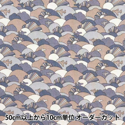 [From quantity 5] Fabric "Liberty Fabric Tana lawn Fur and away 363516025CU" Liberty Japan