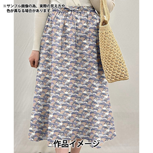 [From quantity 5] Fabric "Liberty Fabric Tana lawn Fur and away 363516025CU" Liberty Japan