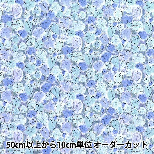 [From quantity 5] Fabric "Liberty Fabric Tana lawn Swifts song 363516125AU" Liberty Japan
