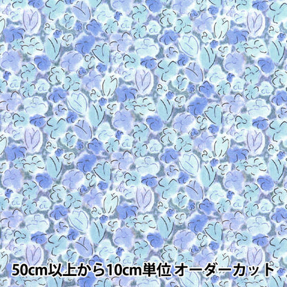 [From quantity 5] Fabric "Liberty Fabric Tana lawn Swifts song 363516125AU" Liberty Japan