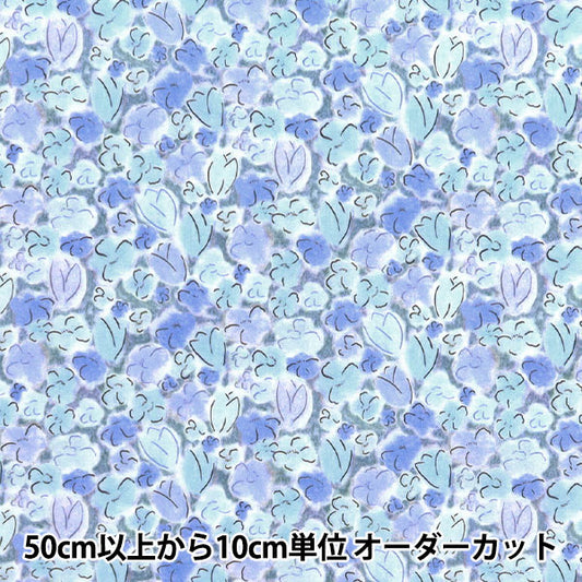 [来自数量5] 织物 “自由结构 塔纳草坪 Swifts歌曲363516125AU" Liberty Japan