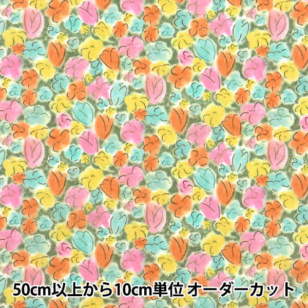 [From quantity 5] Fabric "Liberty Fabric Tana lawn Swifts song 363516125BU" Liberty Japan
