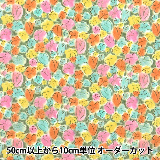 [来自数量5] 织物 “自由结构 塔纳草坪 Swifts歌曲363516125BU" Liberty Japan