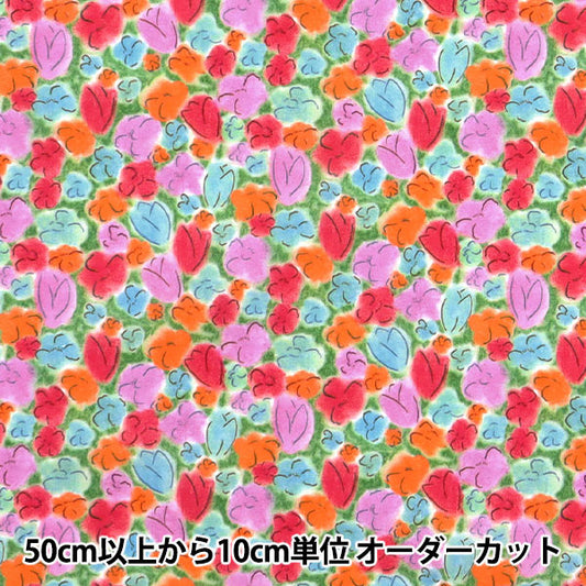 [来自数量5] 织物 “自由结构 塔纳草坪 Swifts歌曲363516125CU" Liberty Japan
