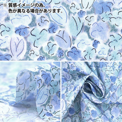 [来自数量5] 织物 “自由结构 塔纳草坪 Swifts歌曲363516125CU" Liberty Japan