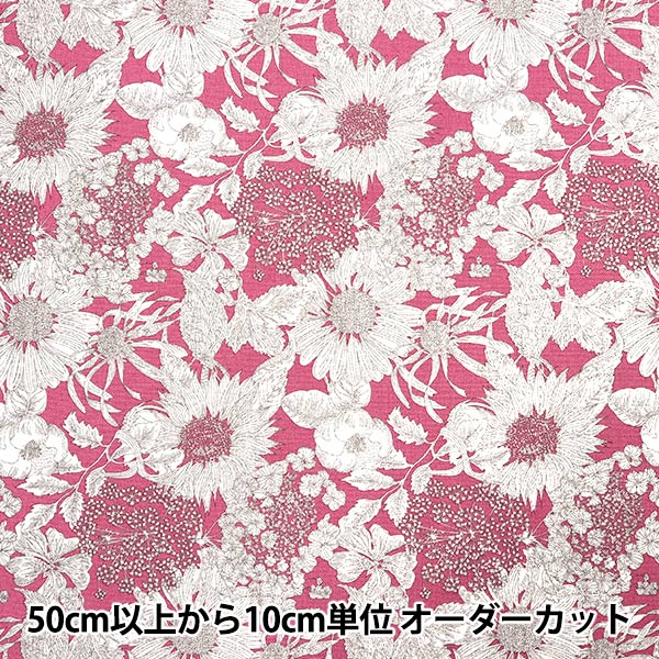 [数量从5开始] 织物 “自由面料11帆布游泳Danclair 5672151S-J25D" Liberty Japan