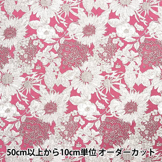 [数量从5开始] 织物 “自由面料11帆布游泳Danclair 5672151S-J25D" Liberty Japan