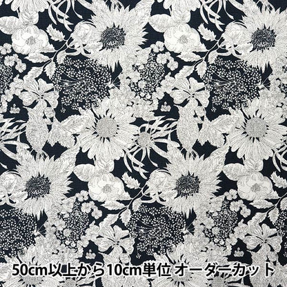 [数量从5开始] 织物 “自由面料11帆布游泳Danclair 5672151S-J25E" Liberty Japan