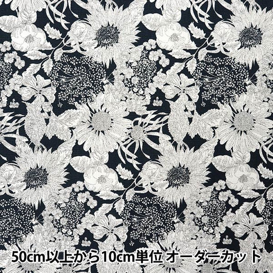 [数量从5开始] 织物 “自由面料11帆布游泳Danclair 5672151S-J25E" Liberty Japan