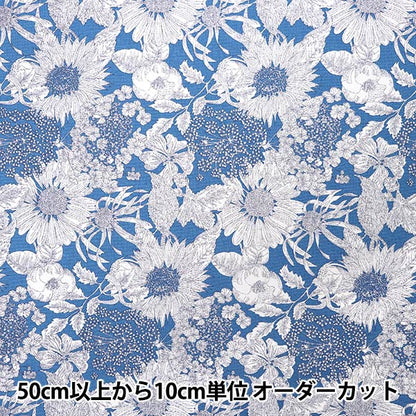 [数量从5开始] 织物 “自由织物11帆布游泳Danclair 5672151S-J25F" Liberty Japan