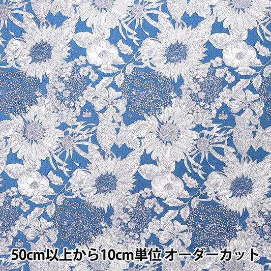 [数量从5开始] 织物 “自由织物11帆布游泳Danclair 5672151S-J25F" Liberty Japan