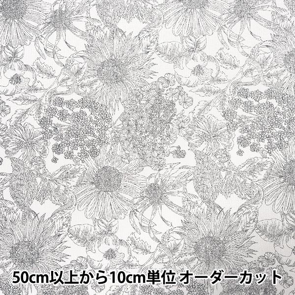 [数量从5开始] 织物 “自由织物11帆布游泳丹克莱尔5672151S-J25G" Liberty Japan