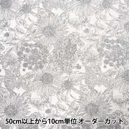 [数量从5开始] 织物 “自由织物11帆布游泳丹克莱尔5672151S-J25G" Liberty Japan