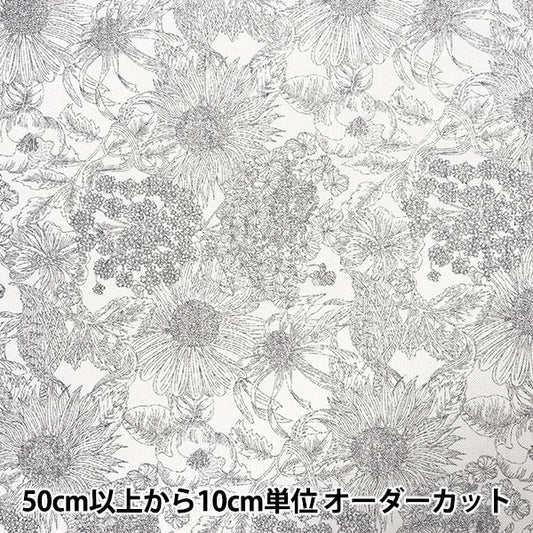 [数量从5开始] 织物 “自由织物11帆布游泳丹克莱尔5672151S-J25G" Liberty Japan