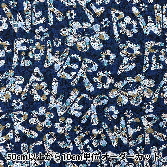 [Quantity starting from 5] Fabric "Liberty Fabrics No. 11 Canvas Flower Power 3634241-24B" Liberty Japan