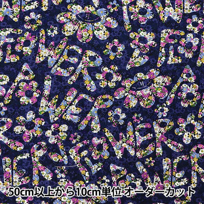 [Quantity starting from 5] Fabric "Liberty Fabrics No. 11 Canvas Flower Power 3634241-24C" Liberty Japan