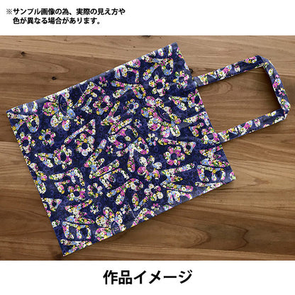 [Quantity starting from 5] Fabric "Liberty Fabrics No. 11 Canvas Flower Power 3634241-24C" Liberty Japan