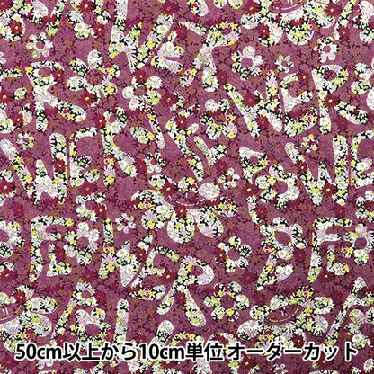 [数量从5开始] 织物 “自由织物11号帆布花力量3634241-J25A" Liberty Japan