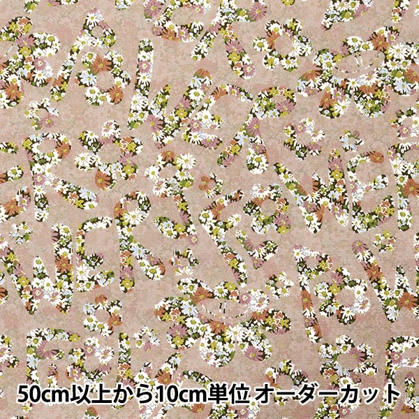 [Quantity starting from 5] Fabric "Liberty Fabrics No. 11 Canvas Flower Power 3634241-J25B" Liberty Japan