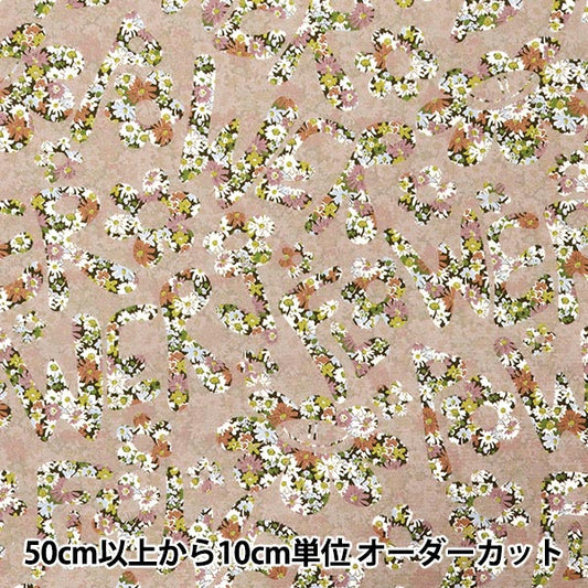 [Quantity starting from 5] Fabric "Liberty Fabrics No. 11 Canvas Flower Power 3634241-J25B" Liberty Japan