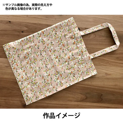 [Quantity starting from 5] Fabric "Liberty Fabrics No. 11 Canvas Flower Power 3634241-J25B" Liberty Japan