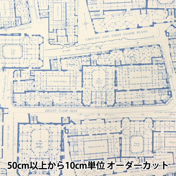 [数量从5开始] 织物 “自由织物编号11帆布蓝色Prinz 1225106L-J25A" Liberty Japan