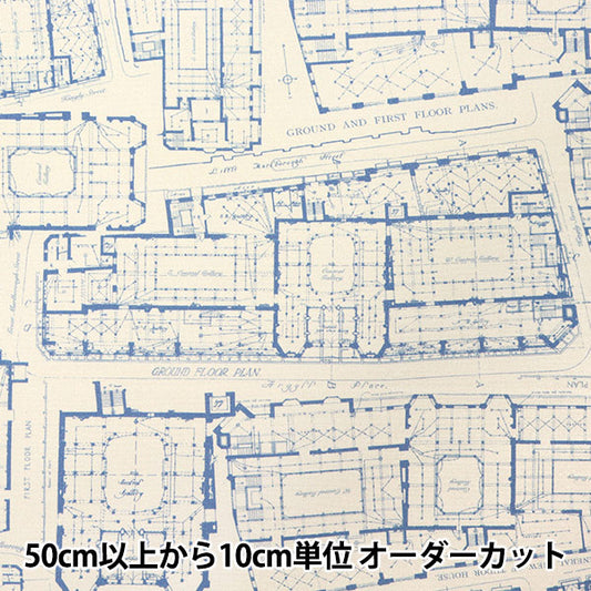 [数量从5开始] 织物 “自由织物编号11帆布蓝色Prinz 1225106L-J25A" Liberty Japan