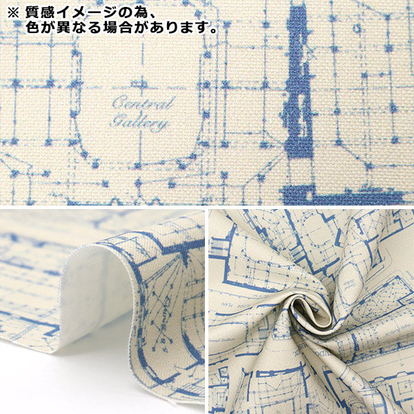 [数量从5开始] 织物 “自由面料11帆布蓝色Prinz 1225106L-J25B" Liberty Japan