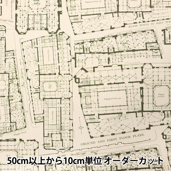 [数量从5开始] 织物 “自由织物11号帆布蓝色Prinz 1225106L-J25C" Liberty Japan