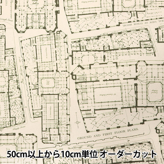 [数量从5开始] 织物 “自由织物11号帆布蓝色Prinz 1225106L-J25C" Liberty Japan