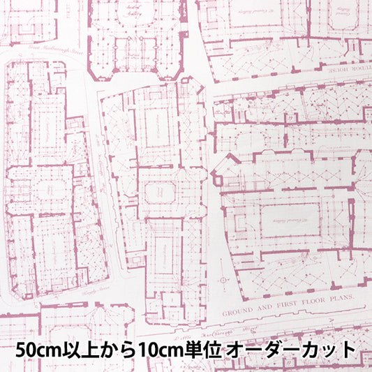 [数量从5开始] 织物 “自由面料11帆布蓝色Prinz 1225106L-J25D" Liberty Japan